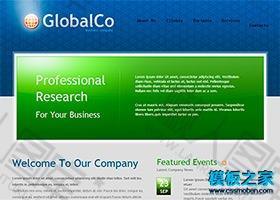 蓝色纹理背景企业网页模板