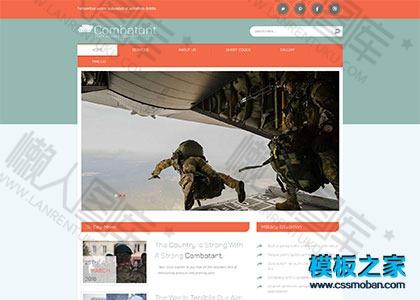 新闻博客瀑布流网站模板图2