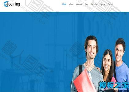 education教育网站模板图2