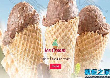 ice cream自定义主题网站模板图2