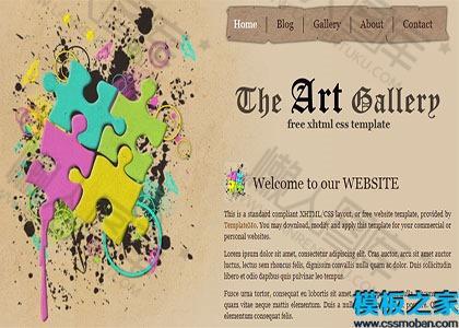 art gallery标准布局网站模板图2