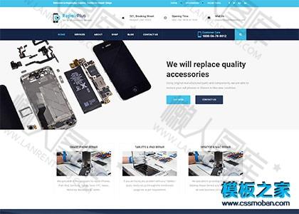手机组装工厂bootstrap模板图2