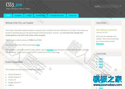 英文博客css3模板图2