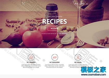 美食APP开发运营网站模板图2