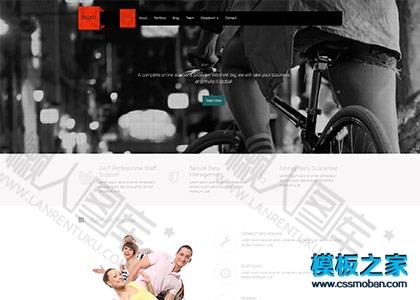 品牌设计官网html网页模板图2