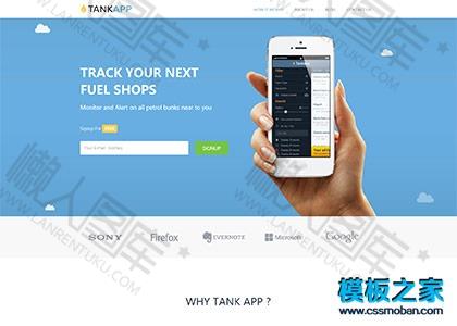 app应用着陆页html5模板图2