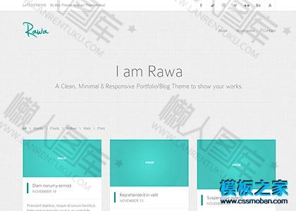简洁个人简历主页展示html5模板图2