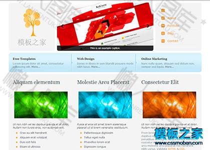 企业多页面html网站模板图2