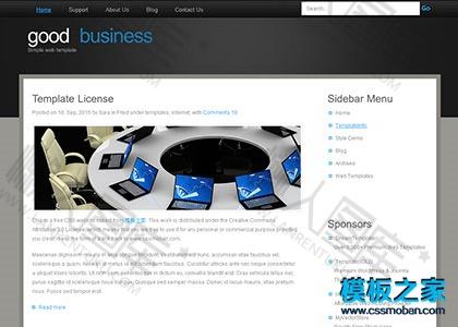企业博客CSS网页模板图2