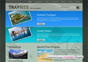 多页面旅游网站模板