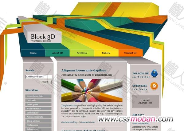 3d企业网站CSS模板图2