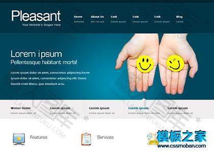 精致大气商务企业官网页面设计模板图2