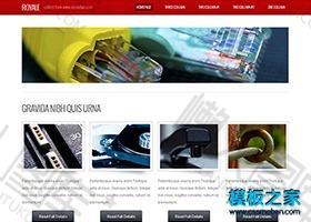 机械工业企业网站html5模板