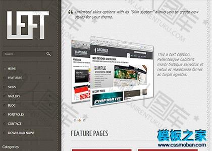 简洁大气HTML5网站模板图2