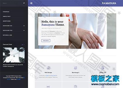 自媒体个人博客网页html模板图2