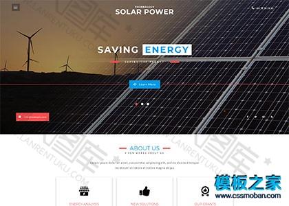 光伏发电新能源企业网站模板图2