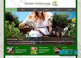 花草植物网站模板