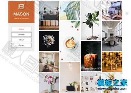自适应个人主页photo相册网页模板图2
