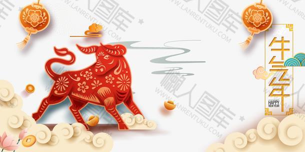 喜庆中国风牛年手绘元素图