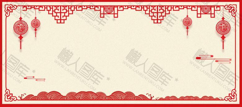 春节新年红色边框图1