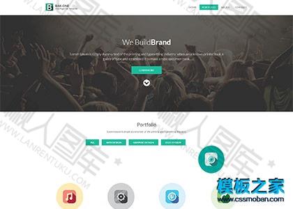 简洁单页响应式html5模板图2