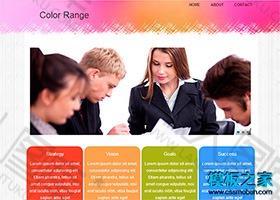 彩色背景商务网站模板