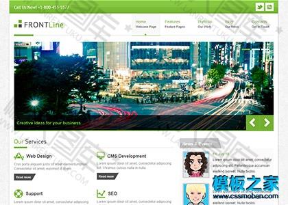 宽屏html5企业整站模板图2
