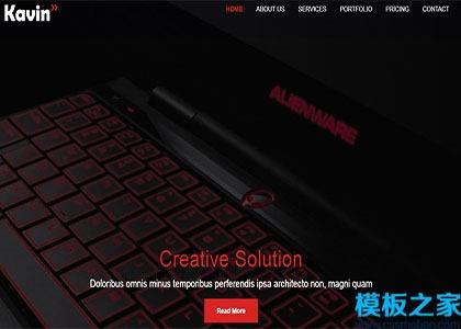 黑色界面公司企业web网站模板图2