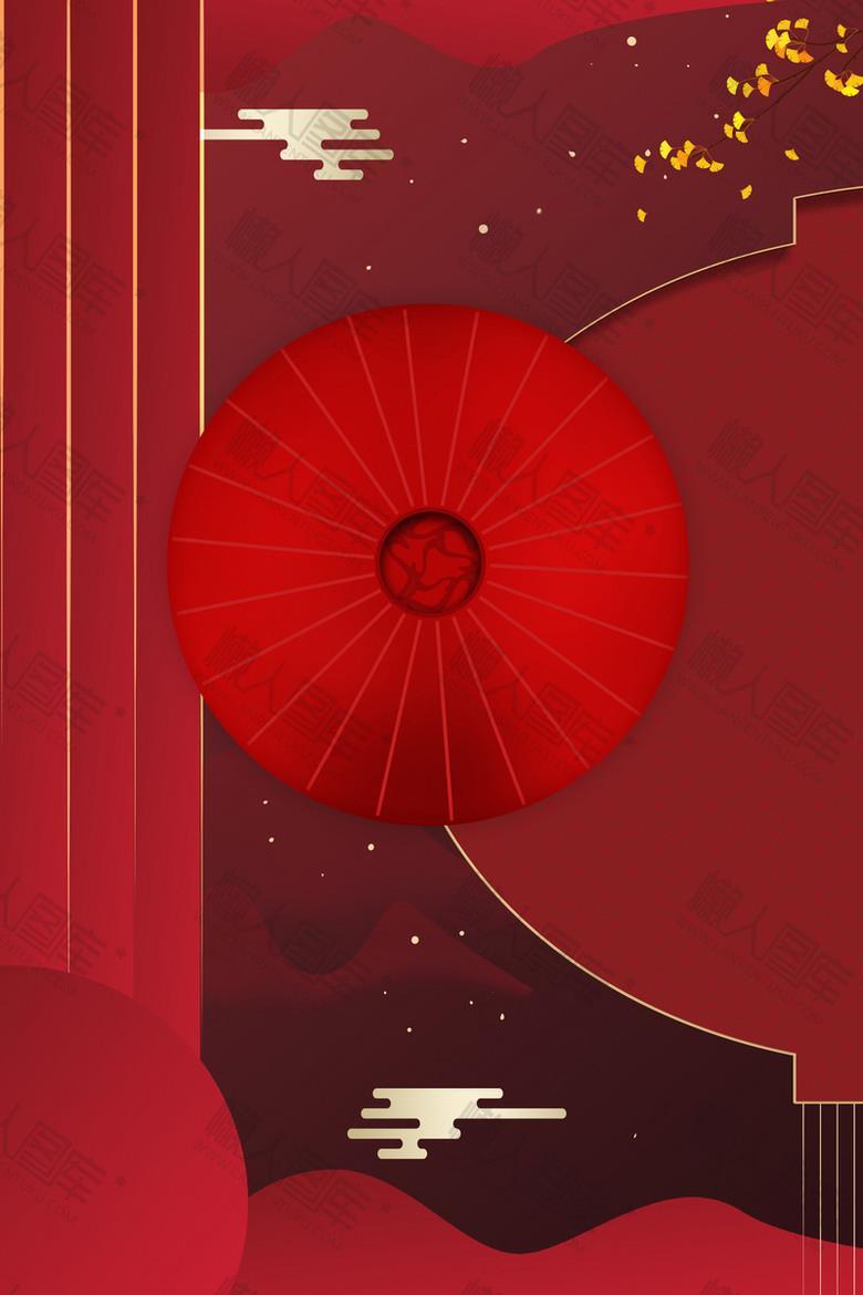 红色新年春节元旦背景图