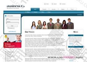 商务企业网站模板设计