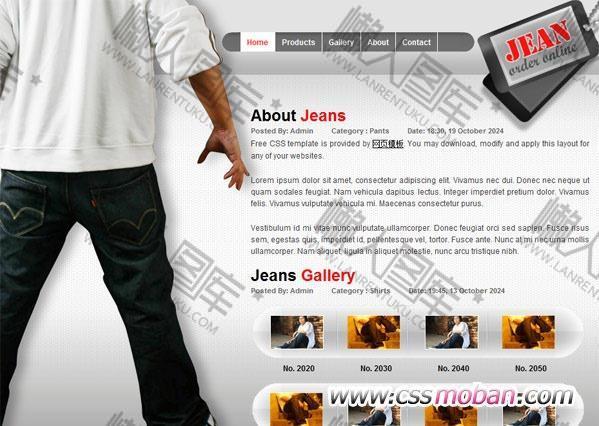 服装展示销售html网站模板