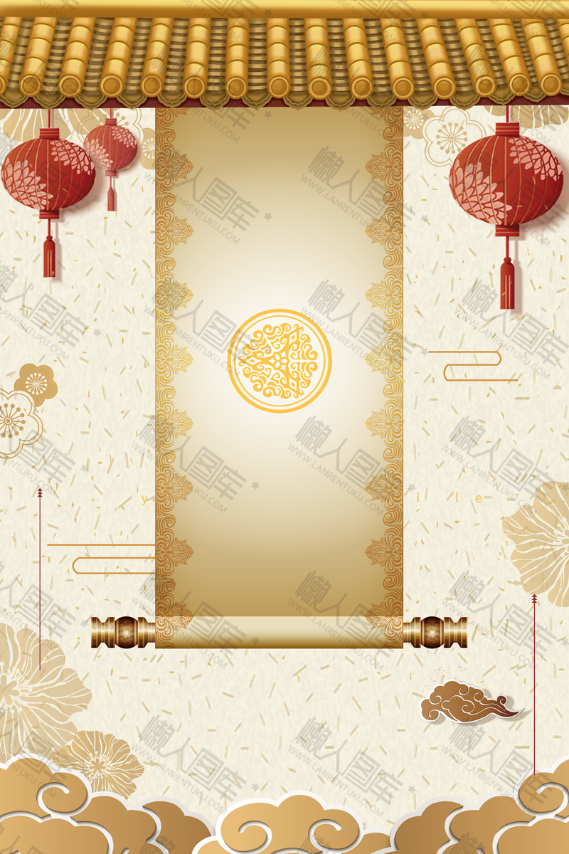 古典中式春节海报背景