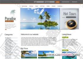导航式旅游企业网站模板