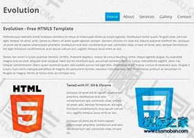 html5企业网站css模板