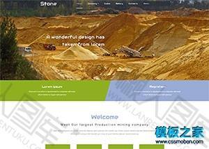 挖矿机产品展示企业网站html模板