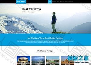全球旅游景点介绍企业网站模板