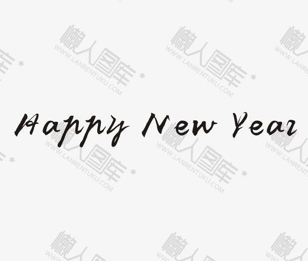 HAPPY NEW YEAR英文字体