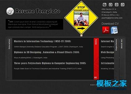 在线web简历模板图2