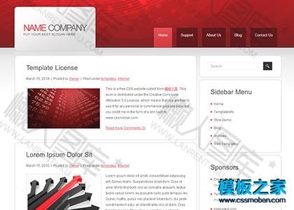 红色商务风企业博客整站模板图2