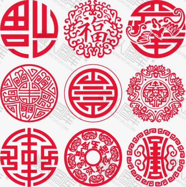 新年红色圆形窗户剪纸图1