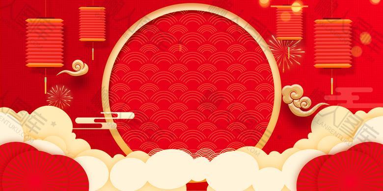 贺元旦新年活动背景图