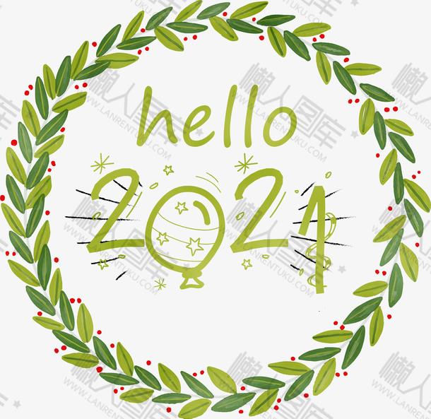 2021元旦节装饰元素图片图1