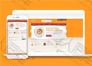 咖啡饮品网站HTML5模板