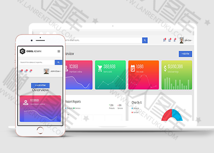 多彩醒目公司企业后台管理html5页面图2