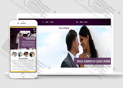 婚庆公司HTML5模板图2