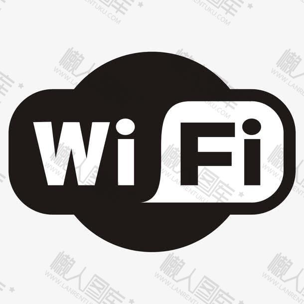 WIFI标志图形logo