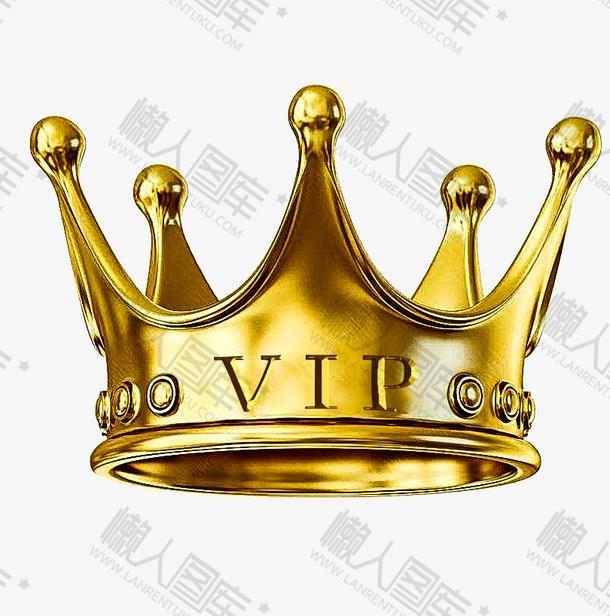 金色VIP皇冠