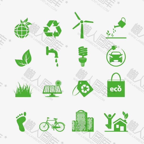 绿色环保标识logo