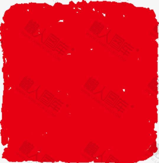 红色方形印章标签