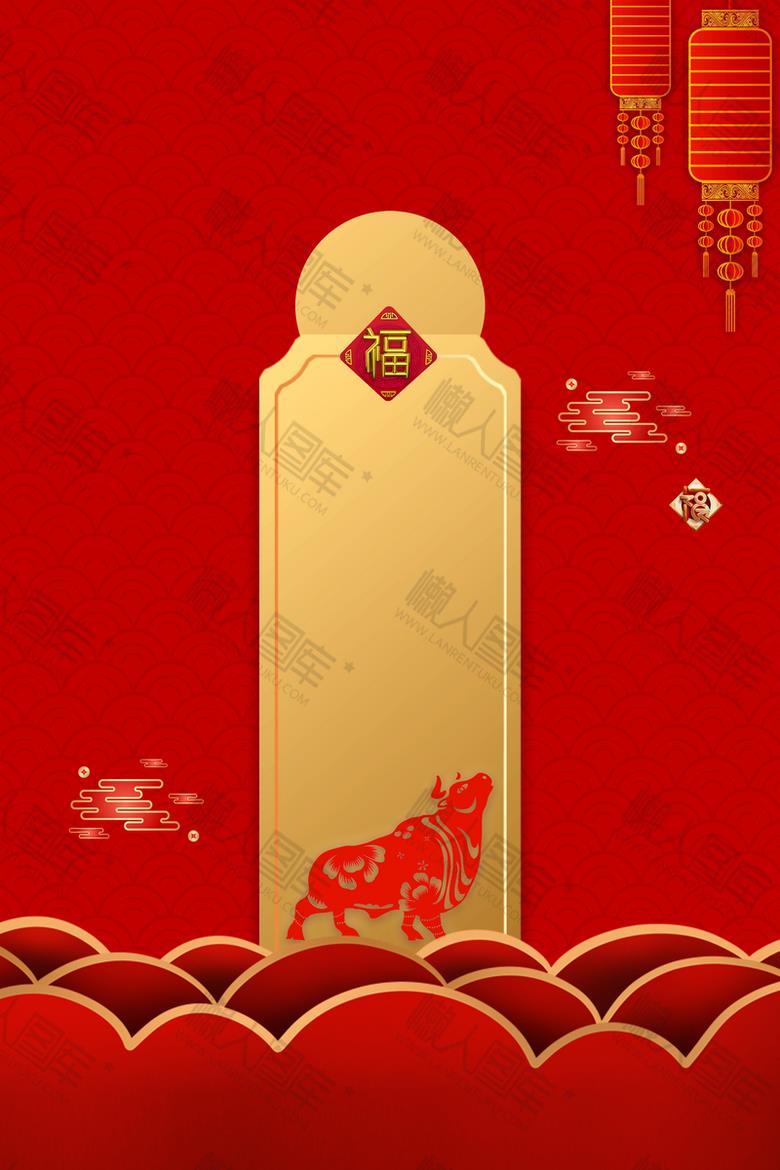春节灯笼新年红色背景图
